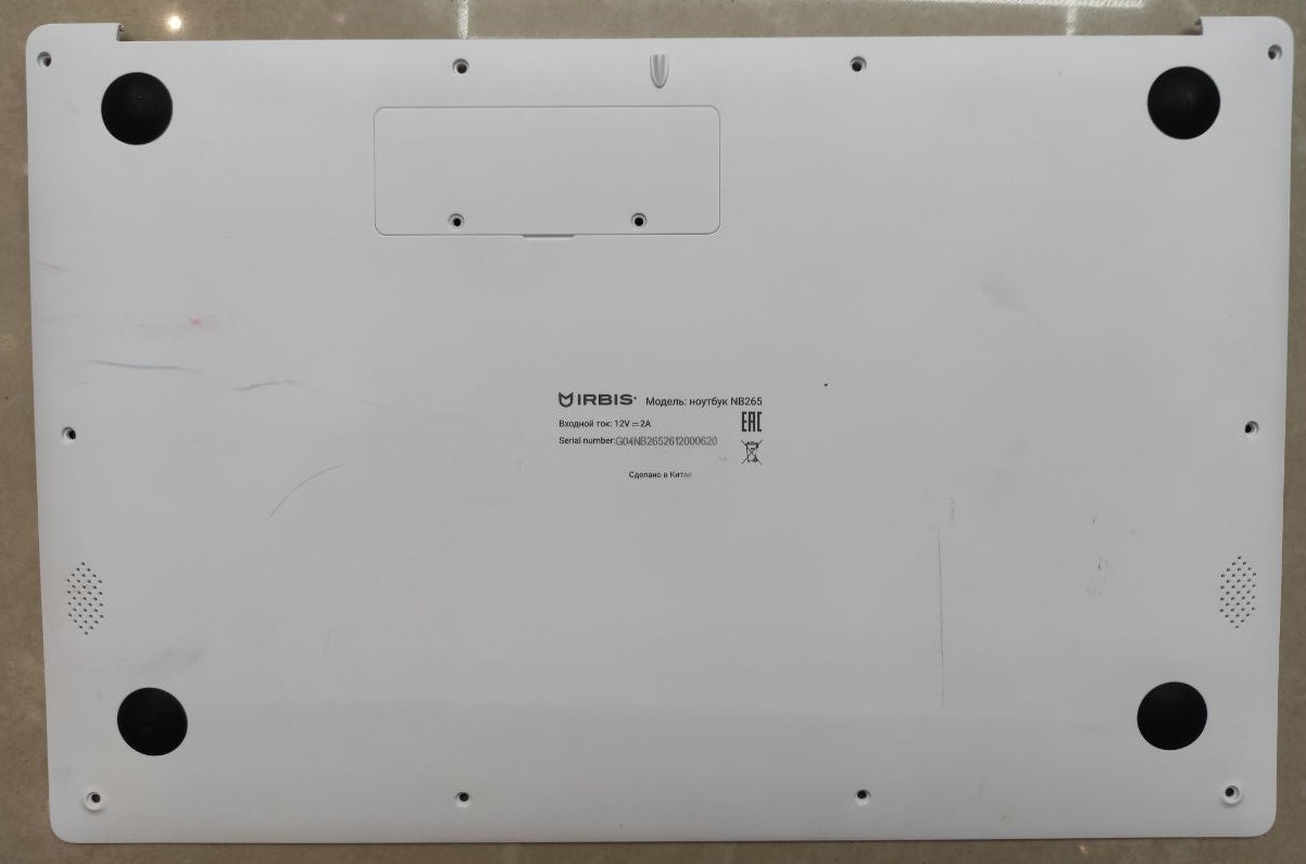 Нижняя часть корпуса IRBIS NB265